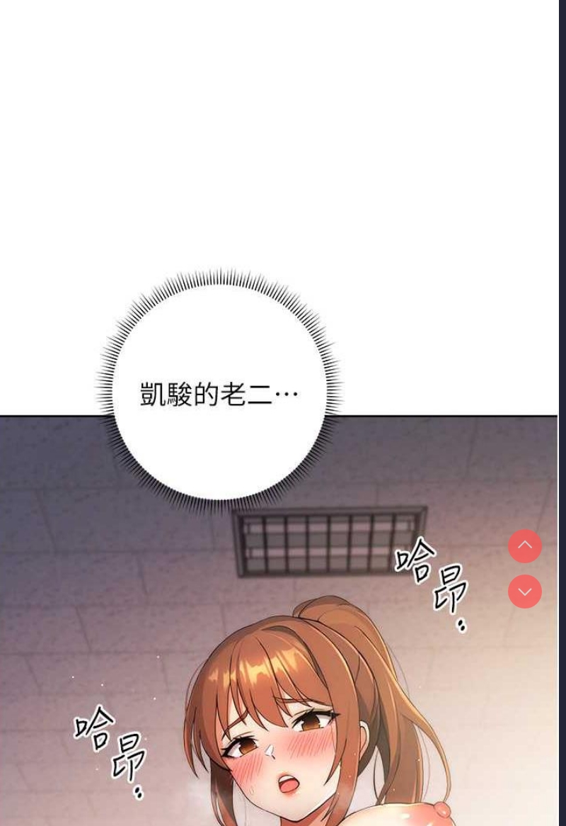 练爱选择题