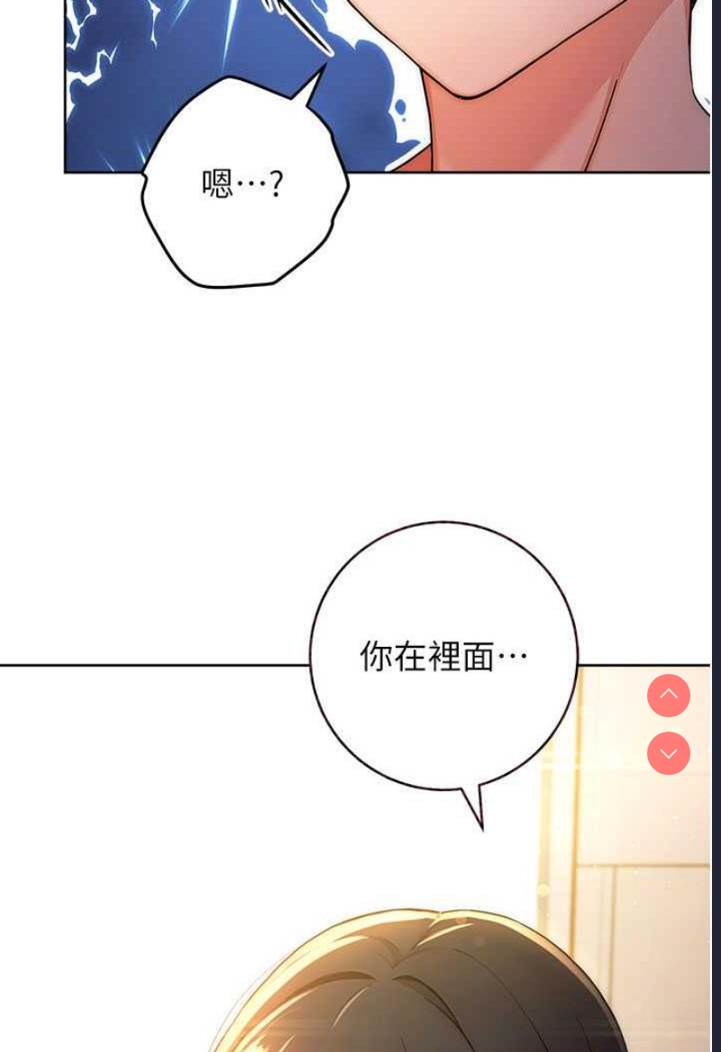 练爱选择题
