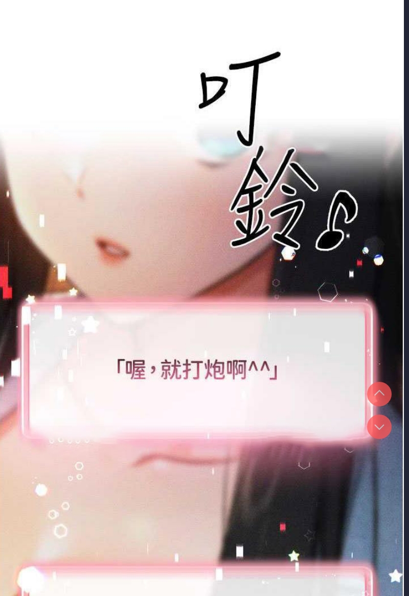 练爱选择题