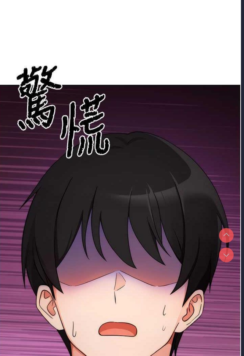 练爱选择题