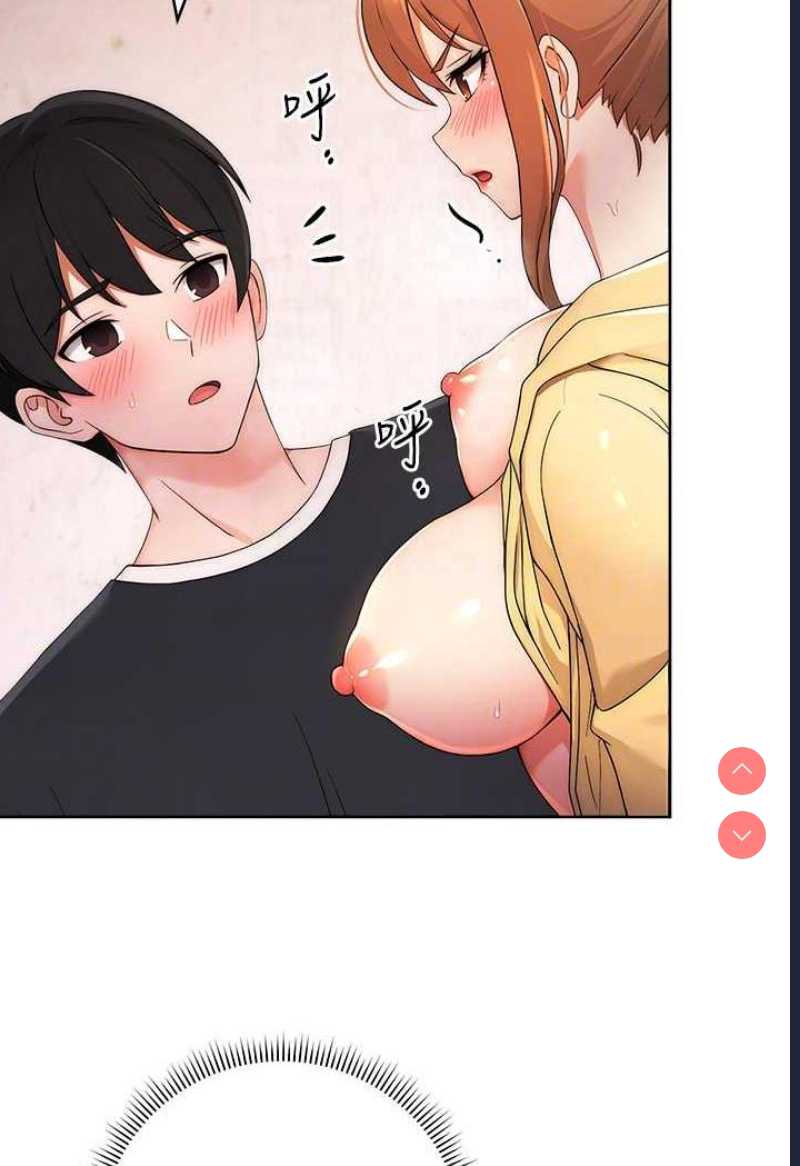 练爱选择题