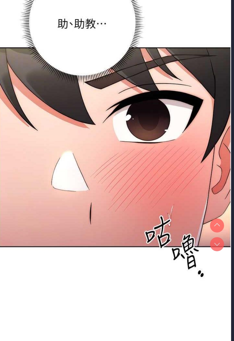 练爱选择题