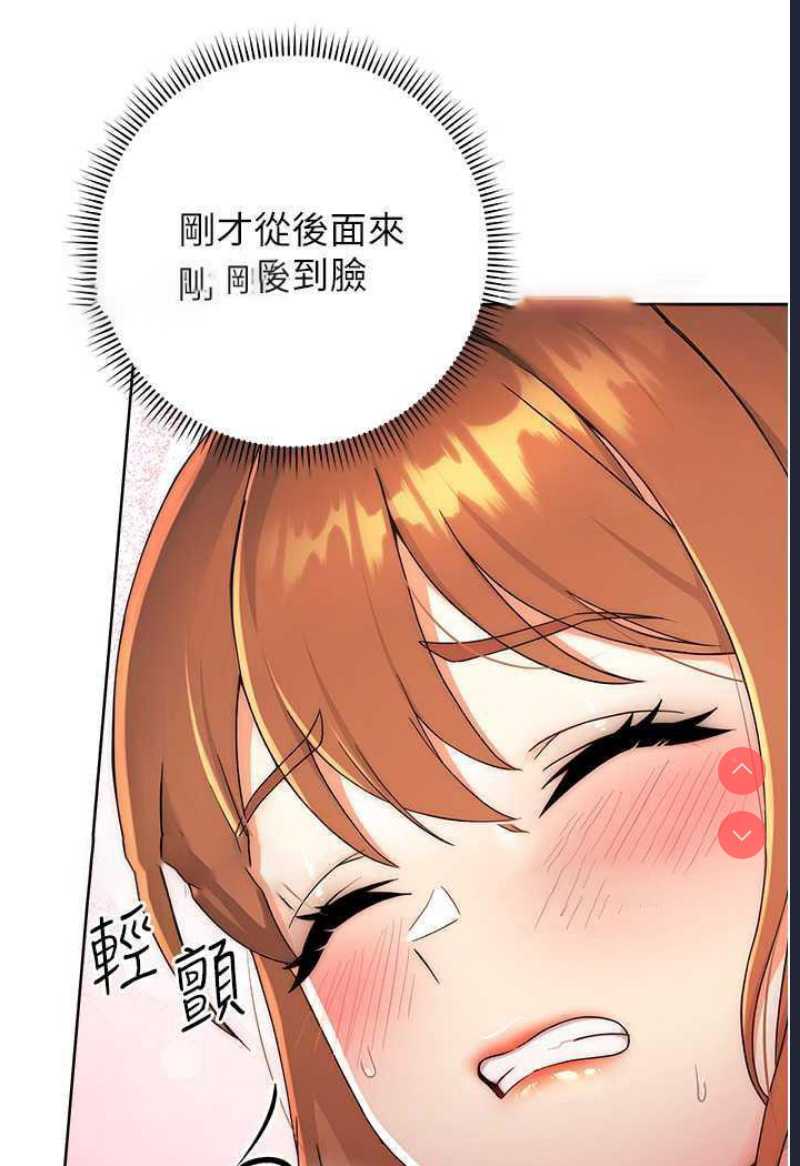 练爱选择题