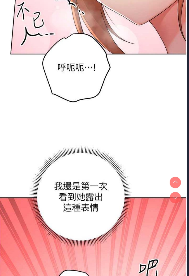 练爱选择题