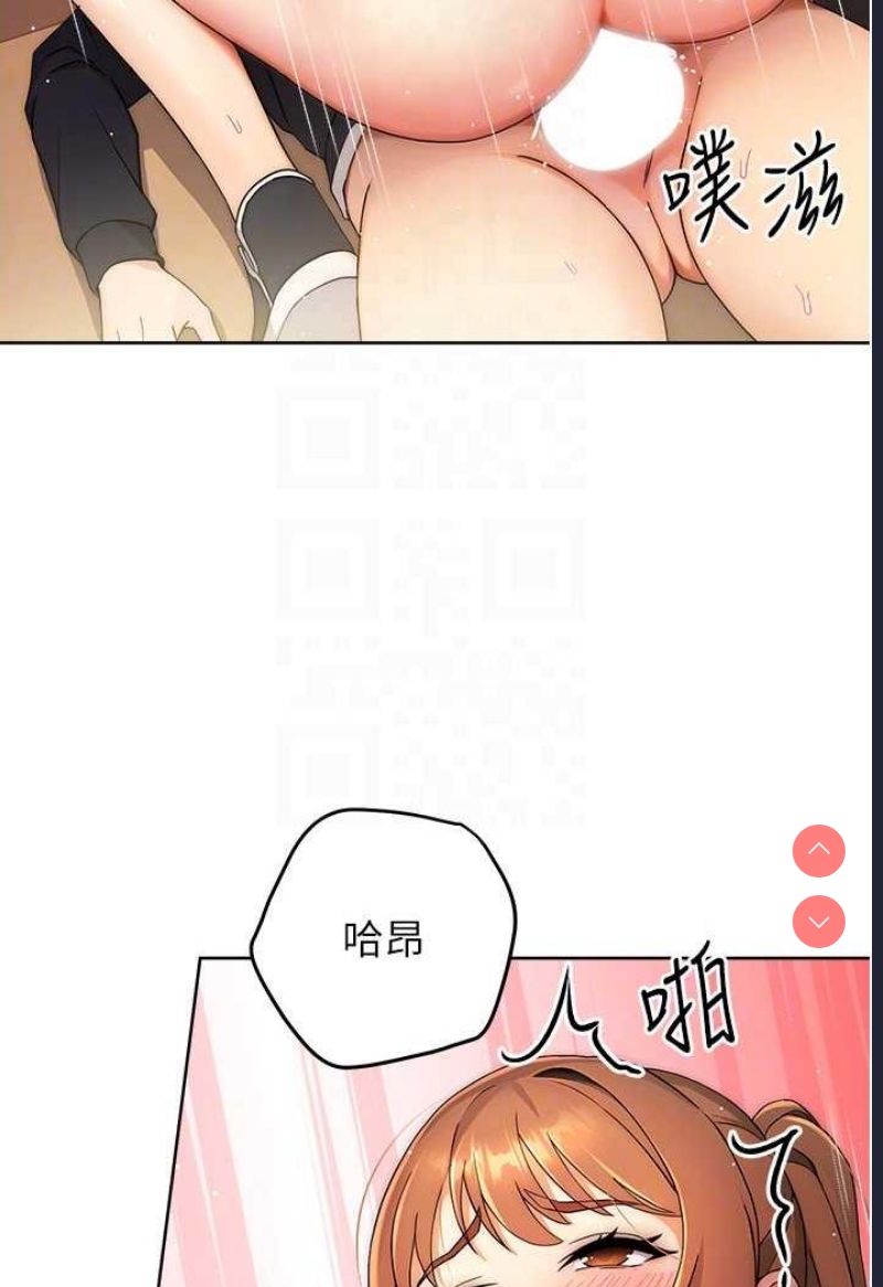 练爱选择题