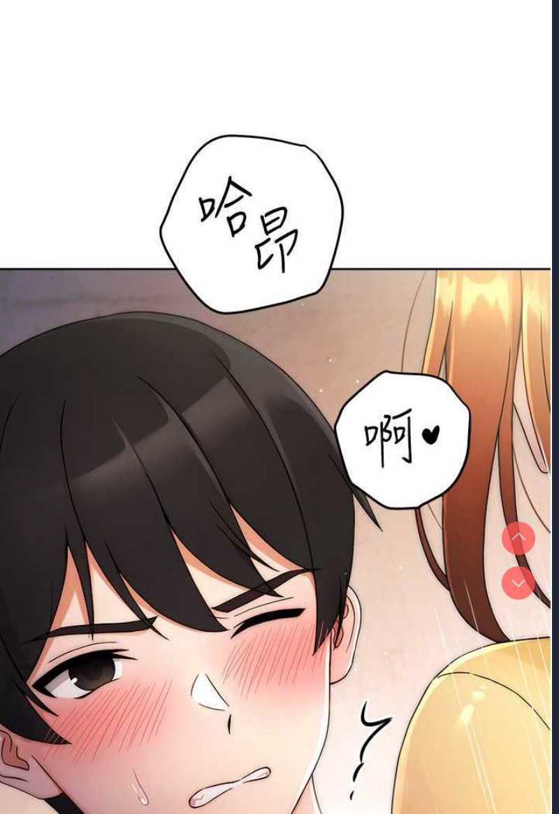 练爱选择题