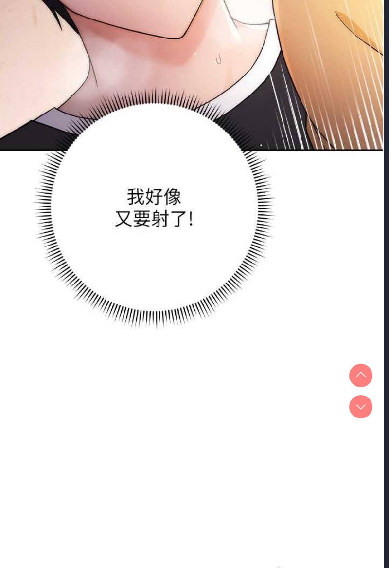 练爱选择题