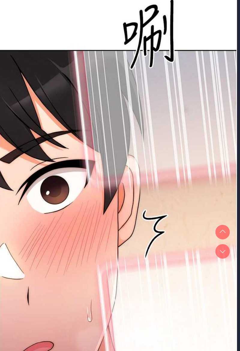 练爱选择题