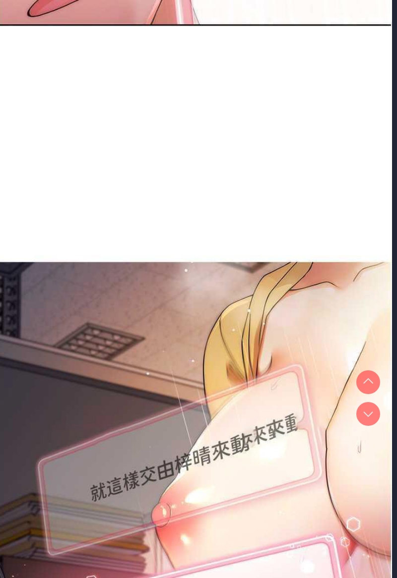 练爱选择题
