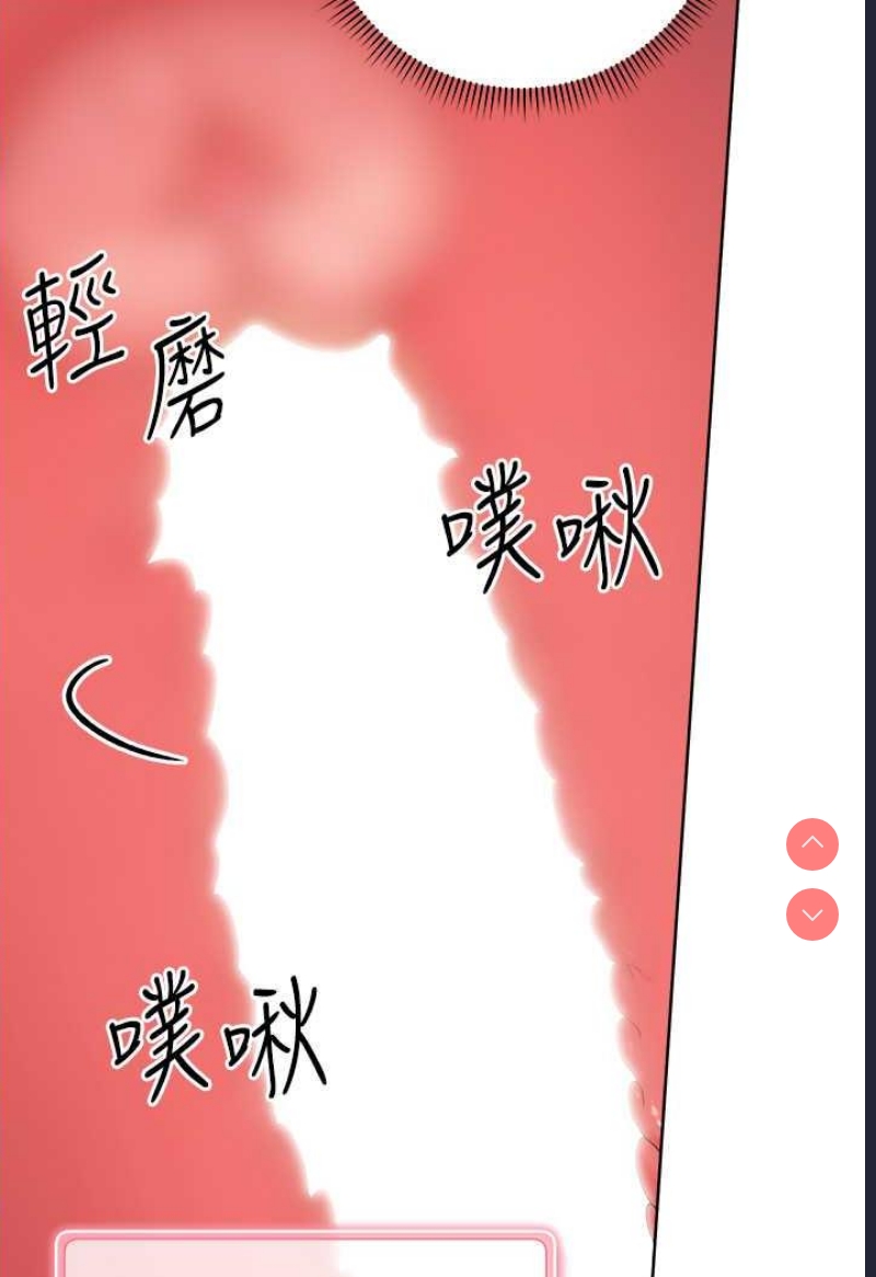 练爱选择题