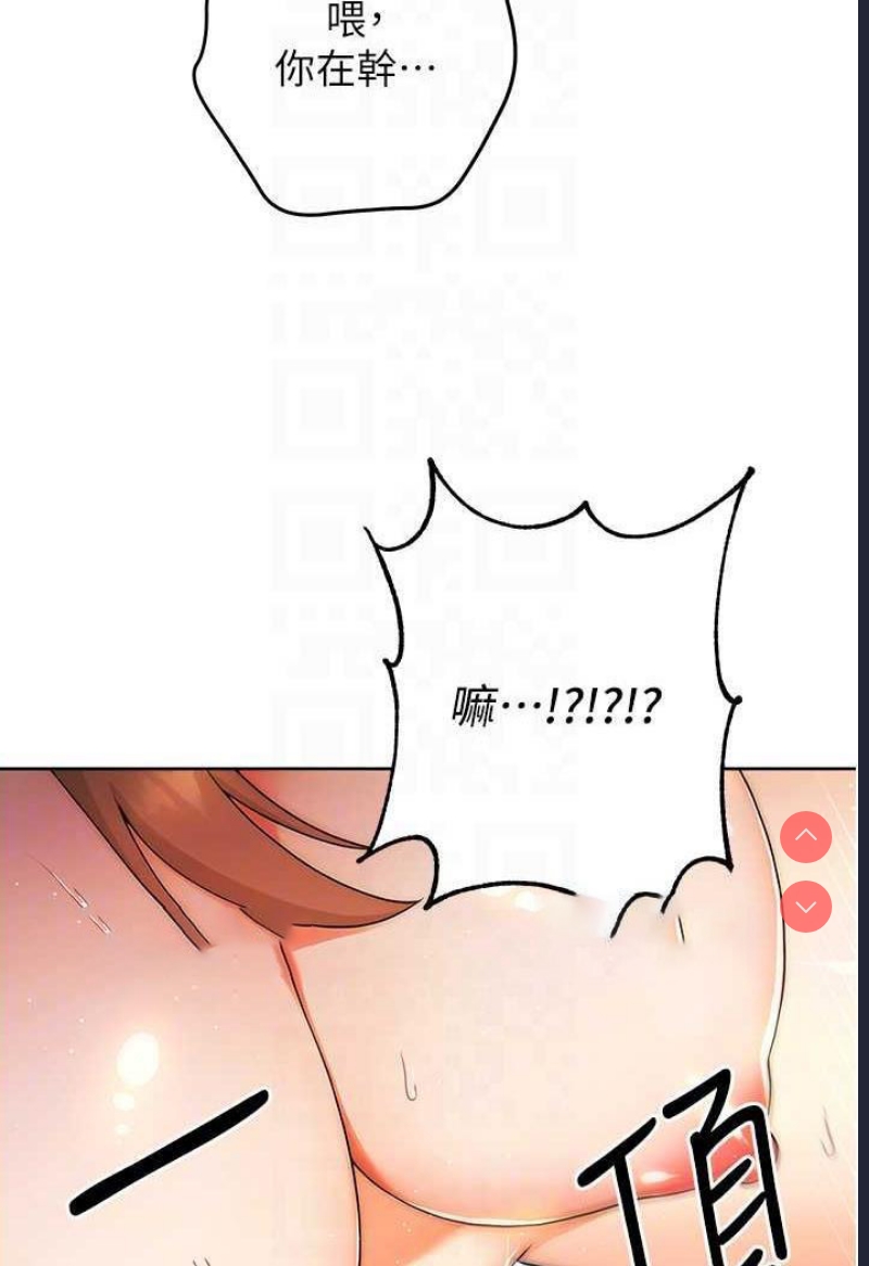 练爱选择题