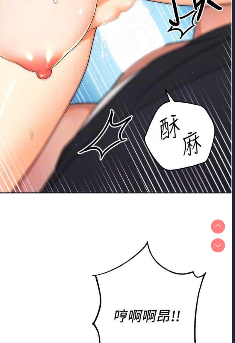 练爱选择题