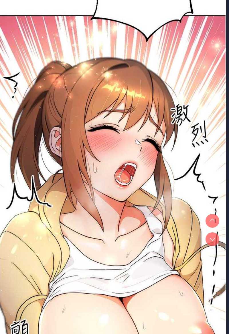 练爱选择题