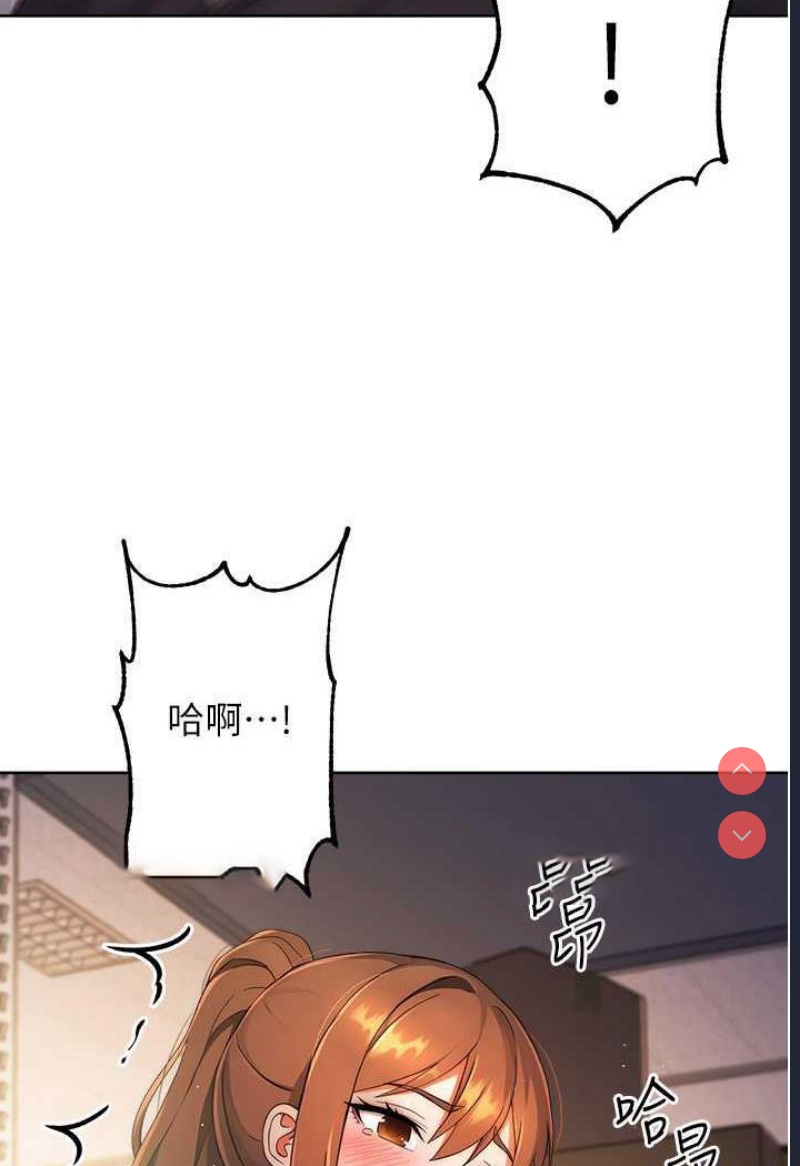 练爱选择题