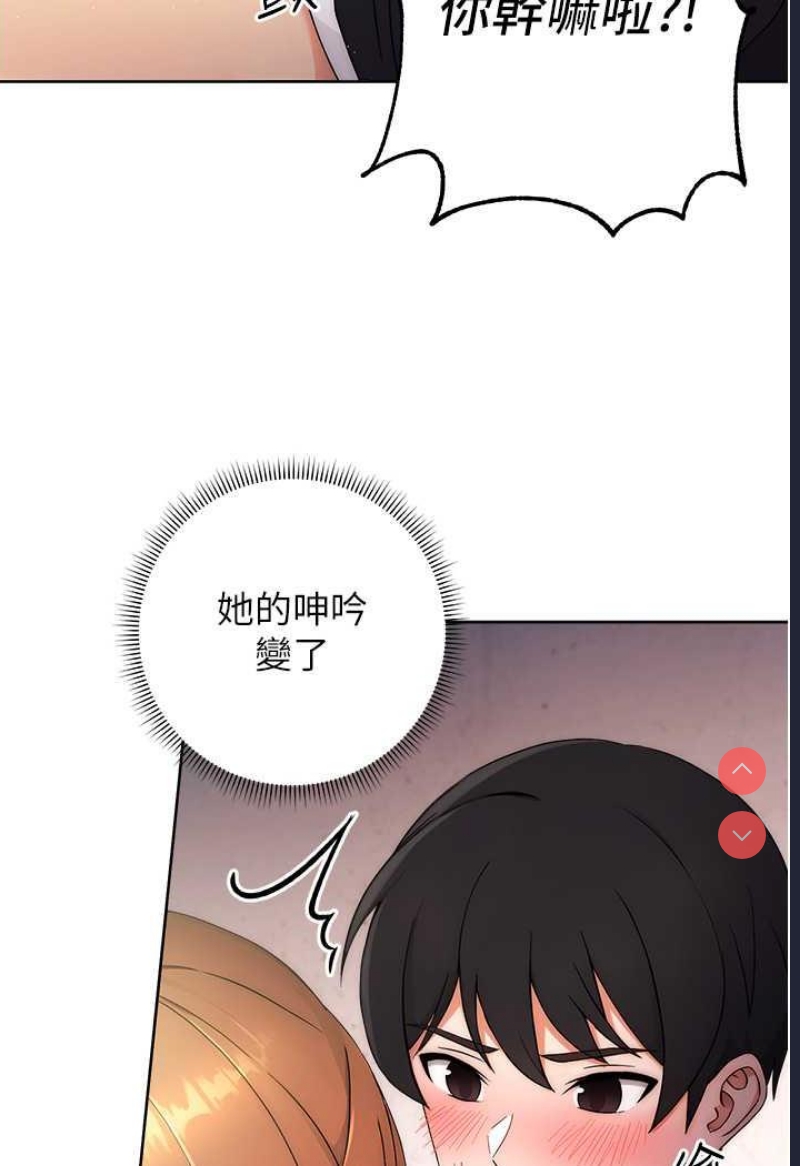练爱选择题