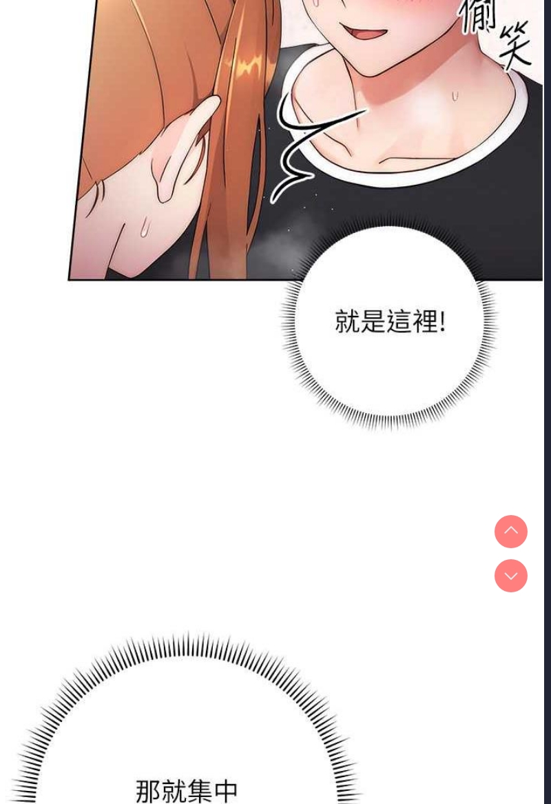 练爱选择题