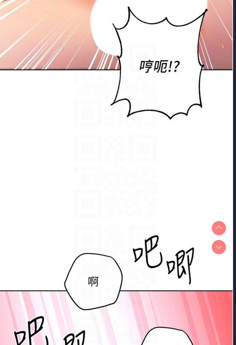 练爱选择题