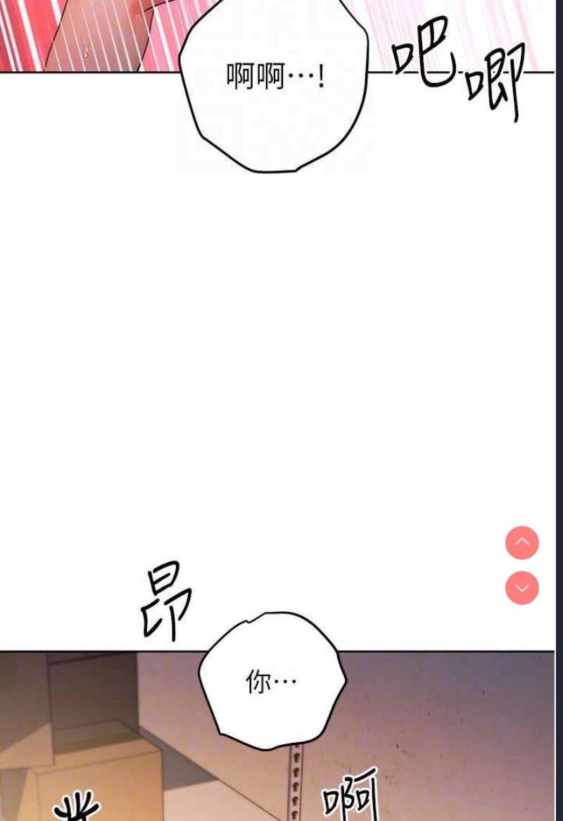 练爱选择题