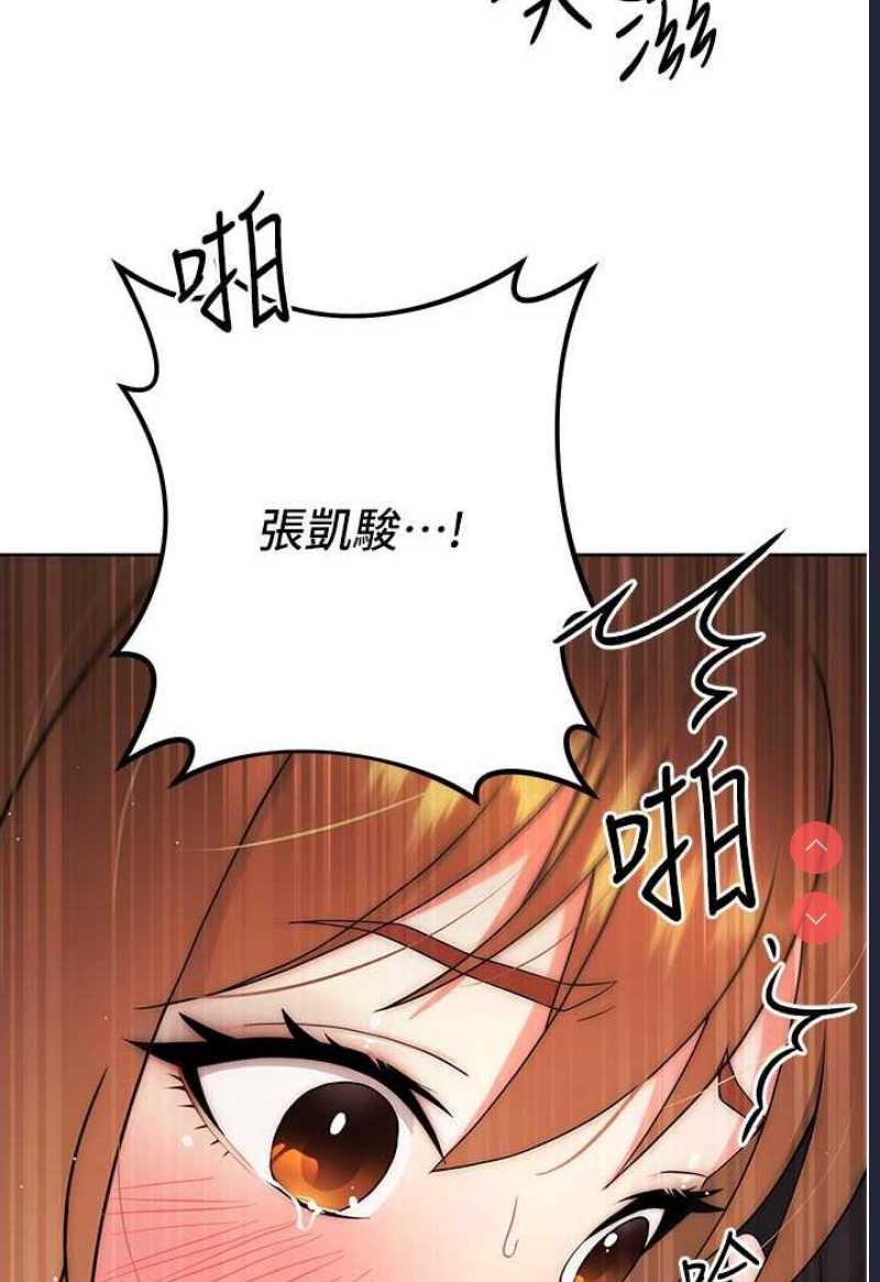 练爱选择题