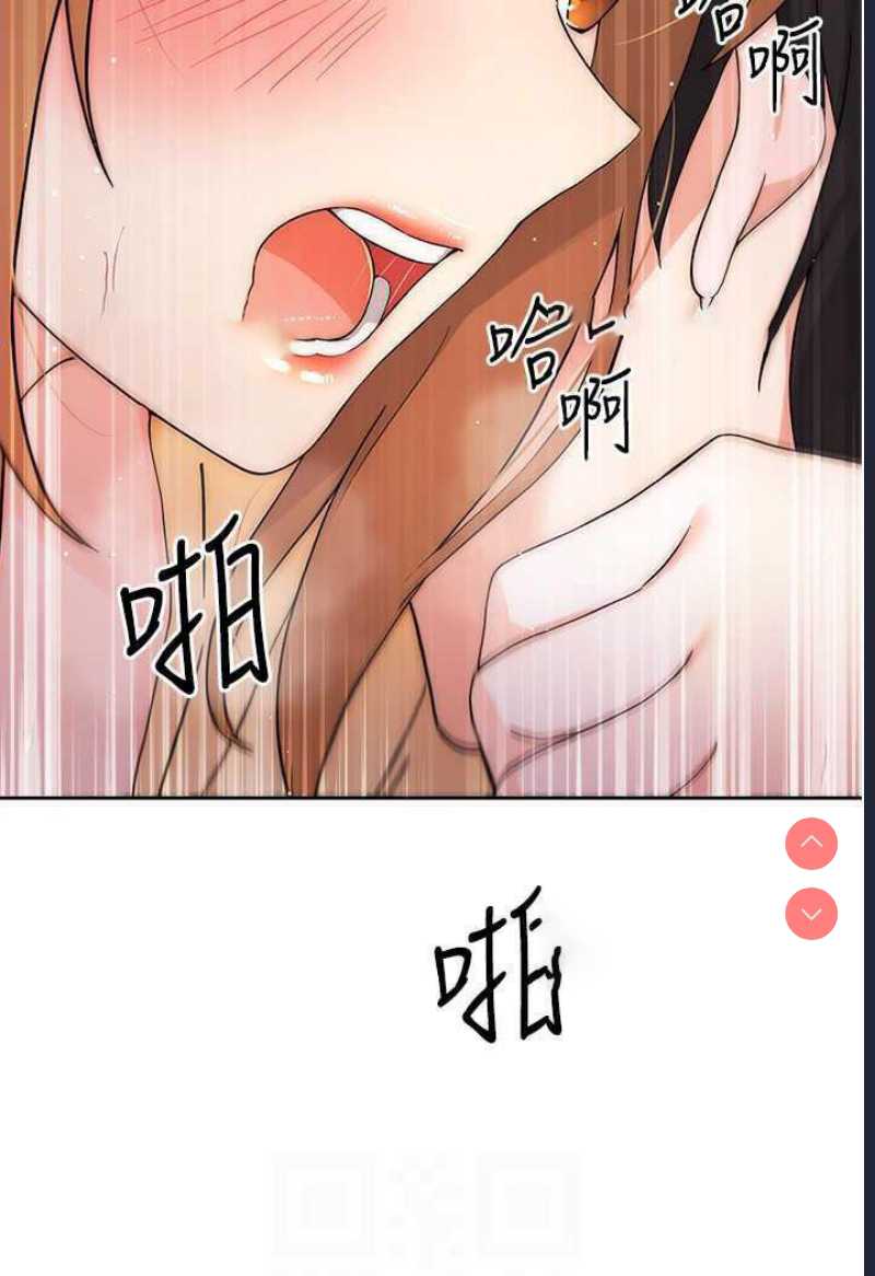 练爱选择题