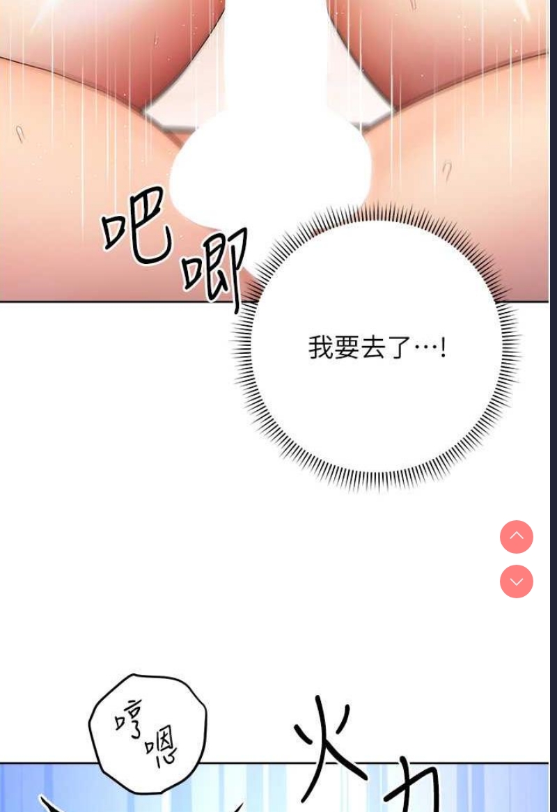 练爱选择题