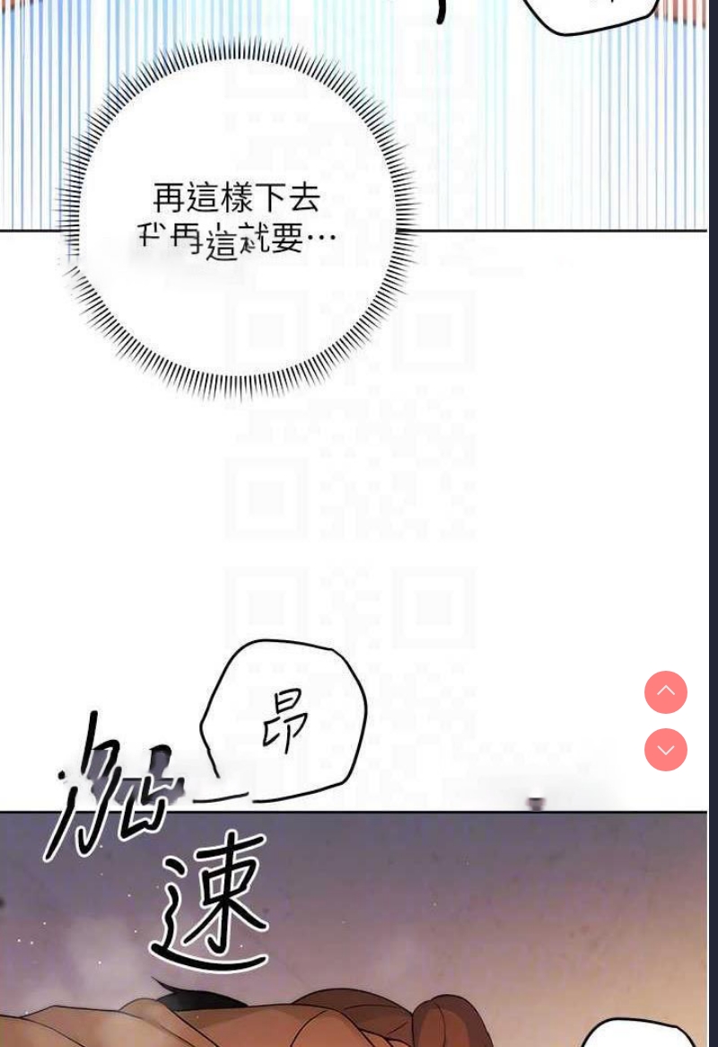练爱选择题