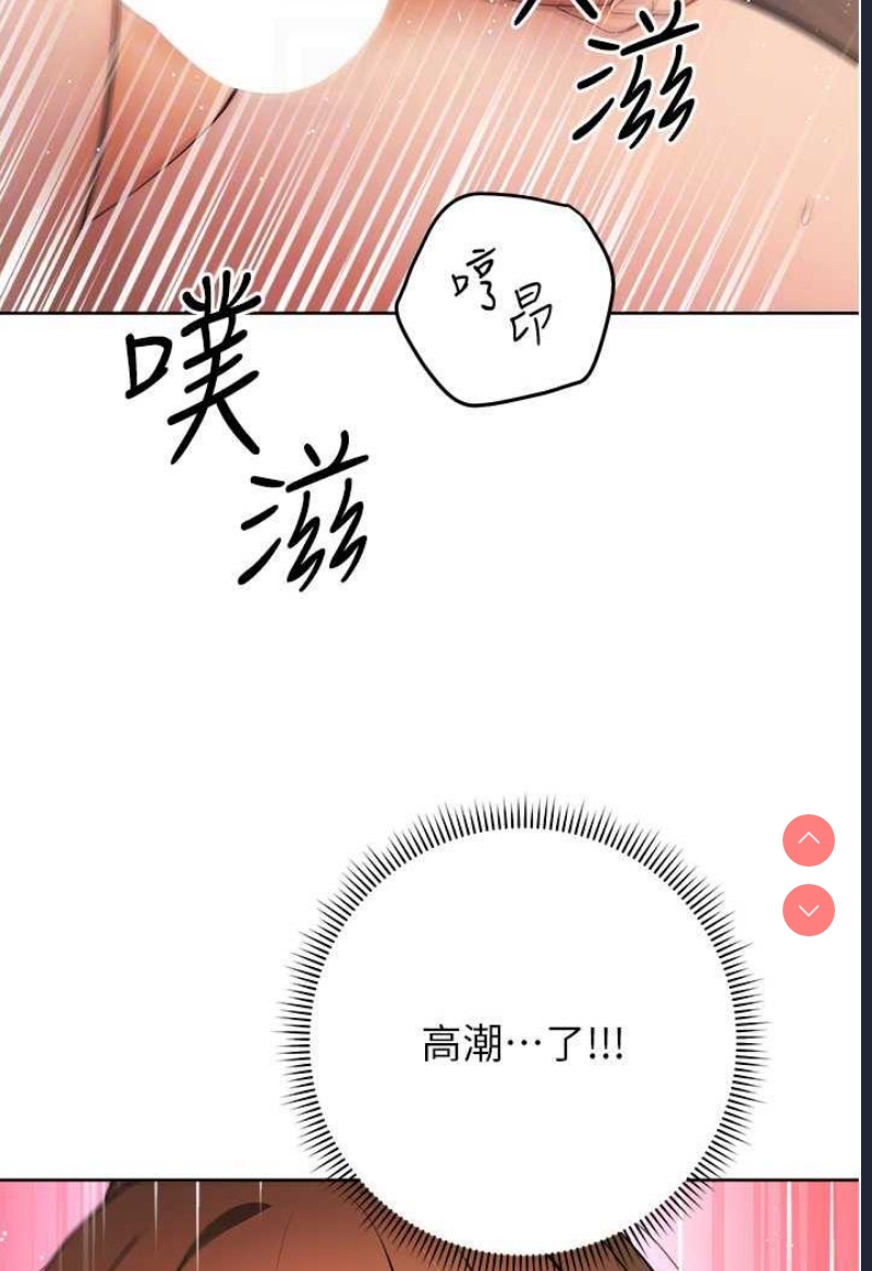练爱选择题
