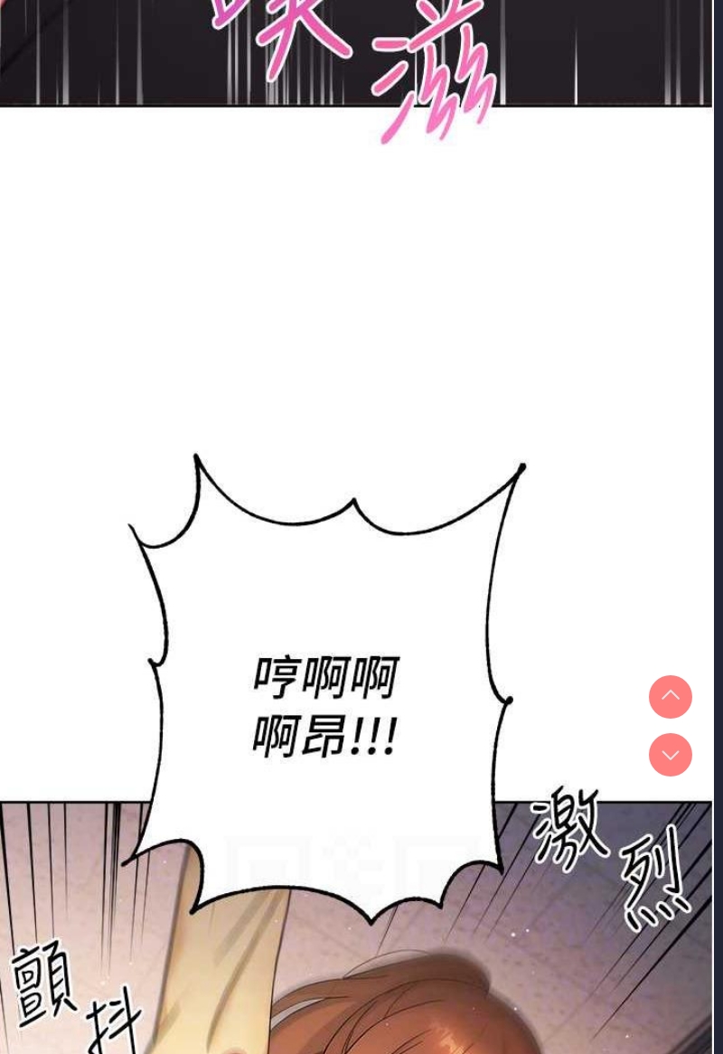 练爱选择题