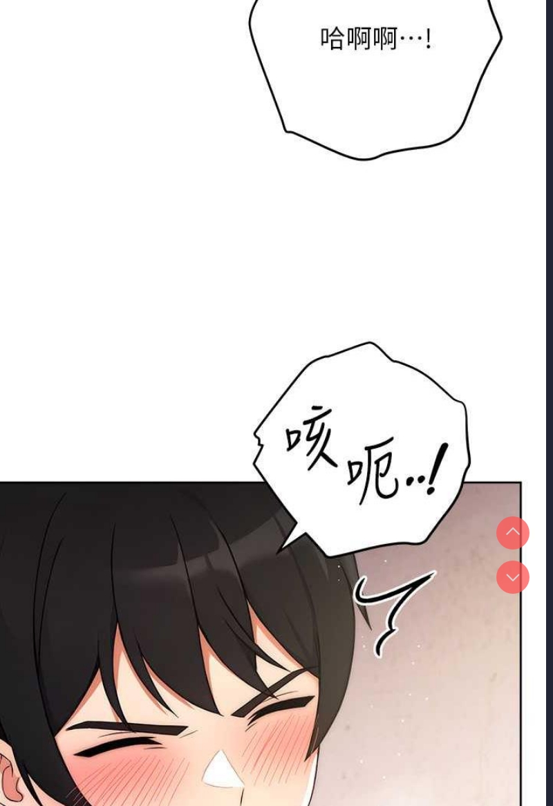 练爱选择题