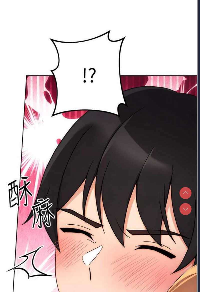 练爱选择题