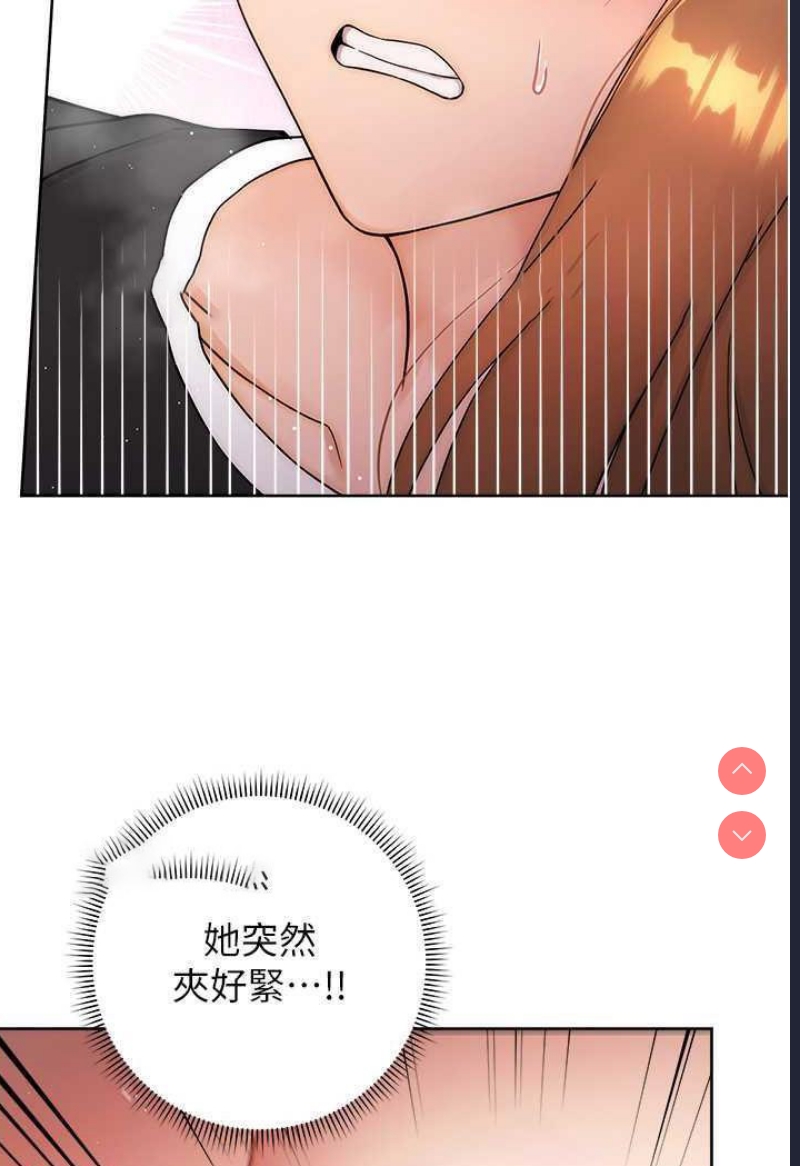 练爱选择题