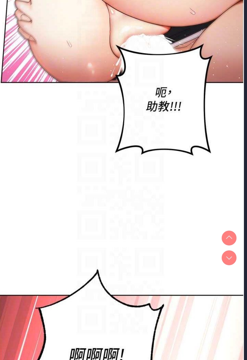 练爱选择题