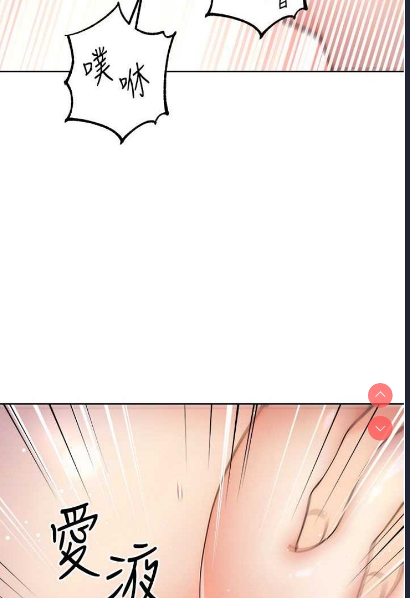 练爱选择题