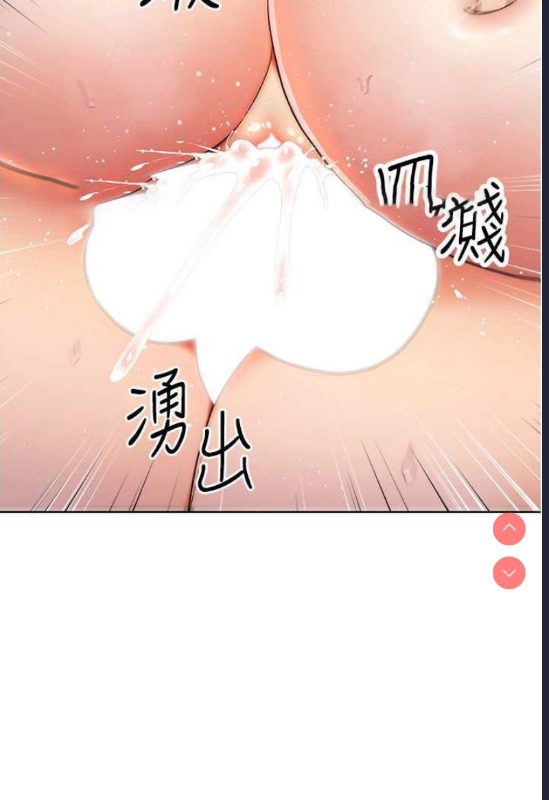 练爱选择题