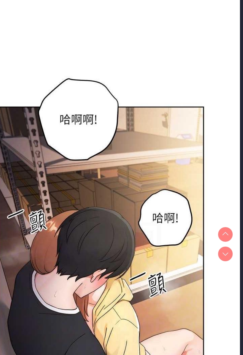 练爱选择题