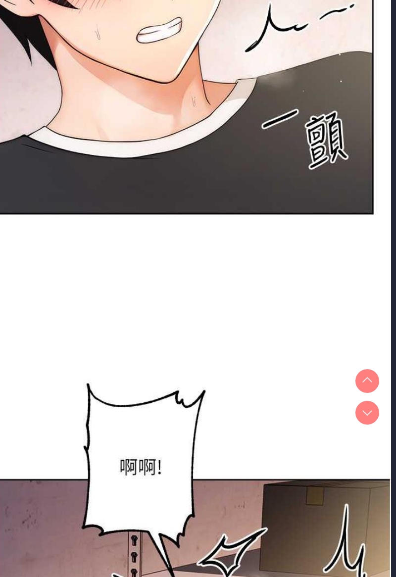 练爱选择题