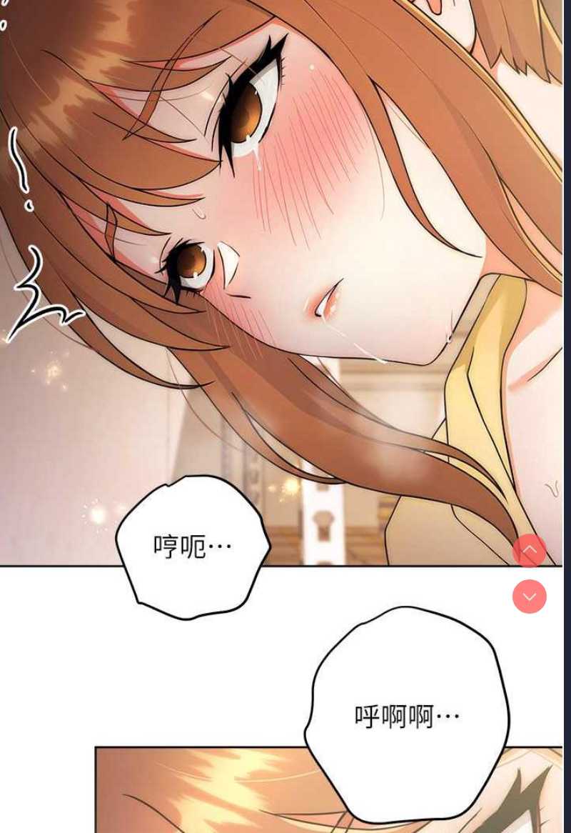 练爱选择题