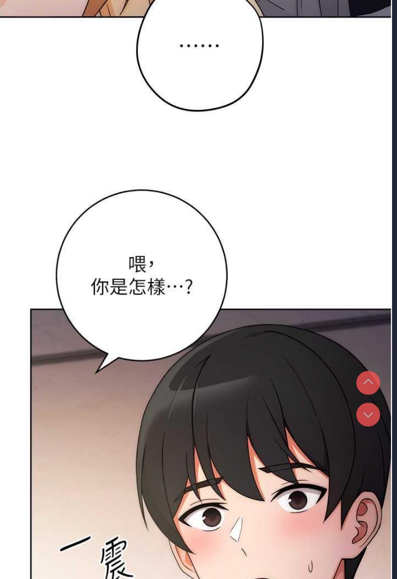 练爱选择题
