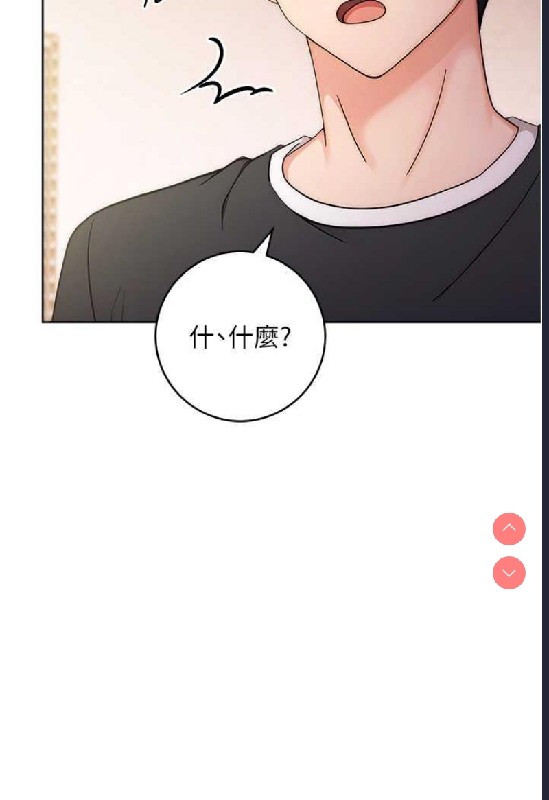 练爱选择题