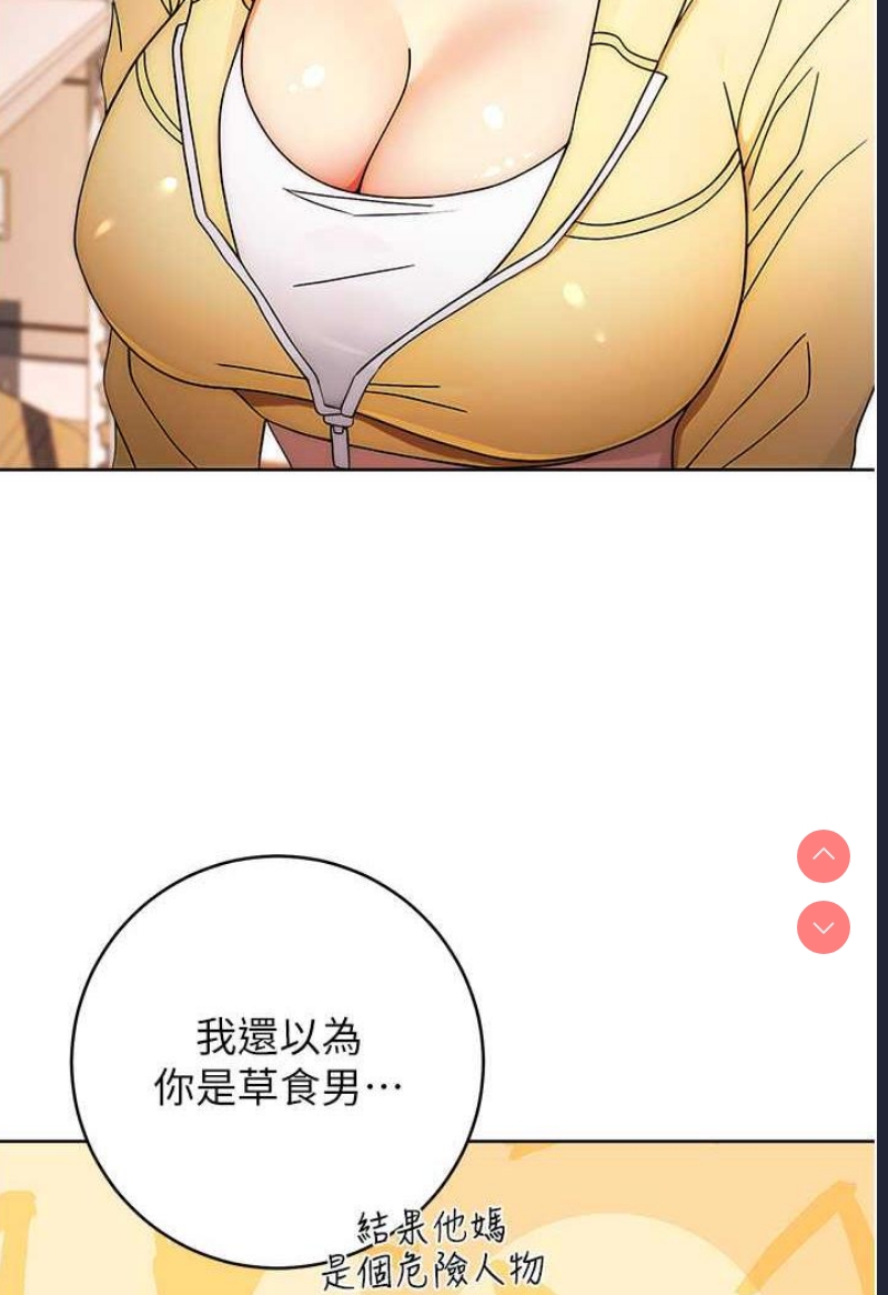 练爱选择题