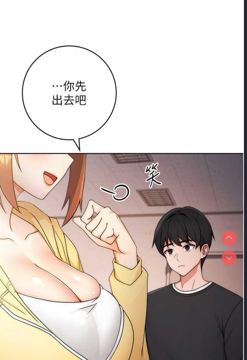 练爱选择题