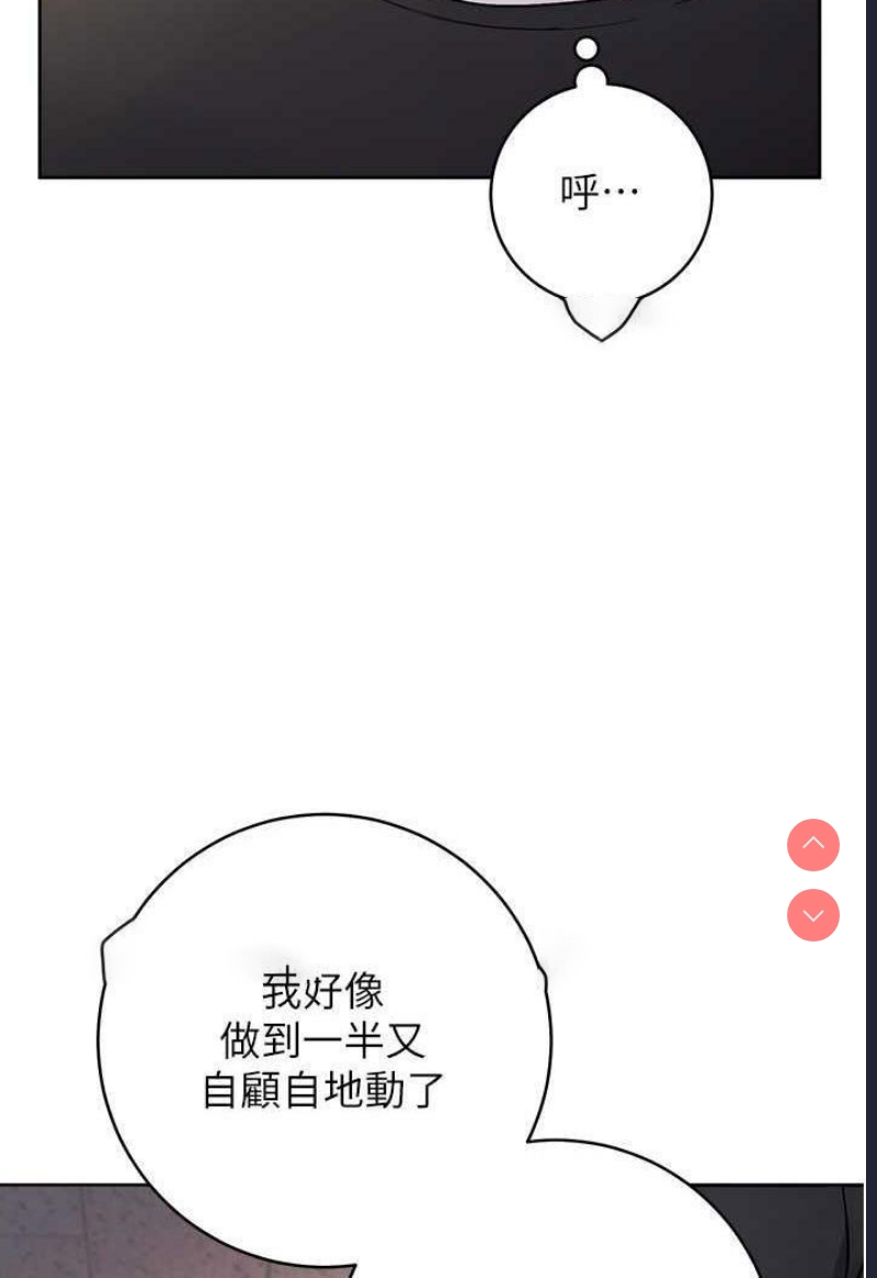 练爱选择题