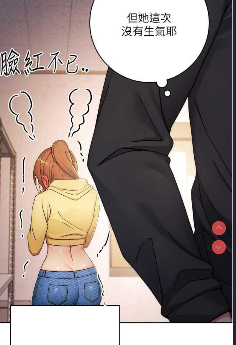 练爱选择题