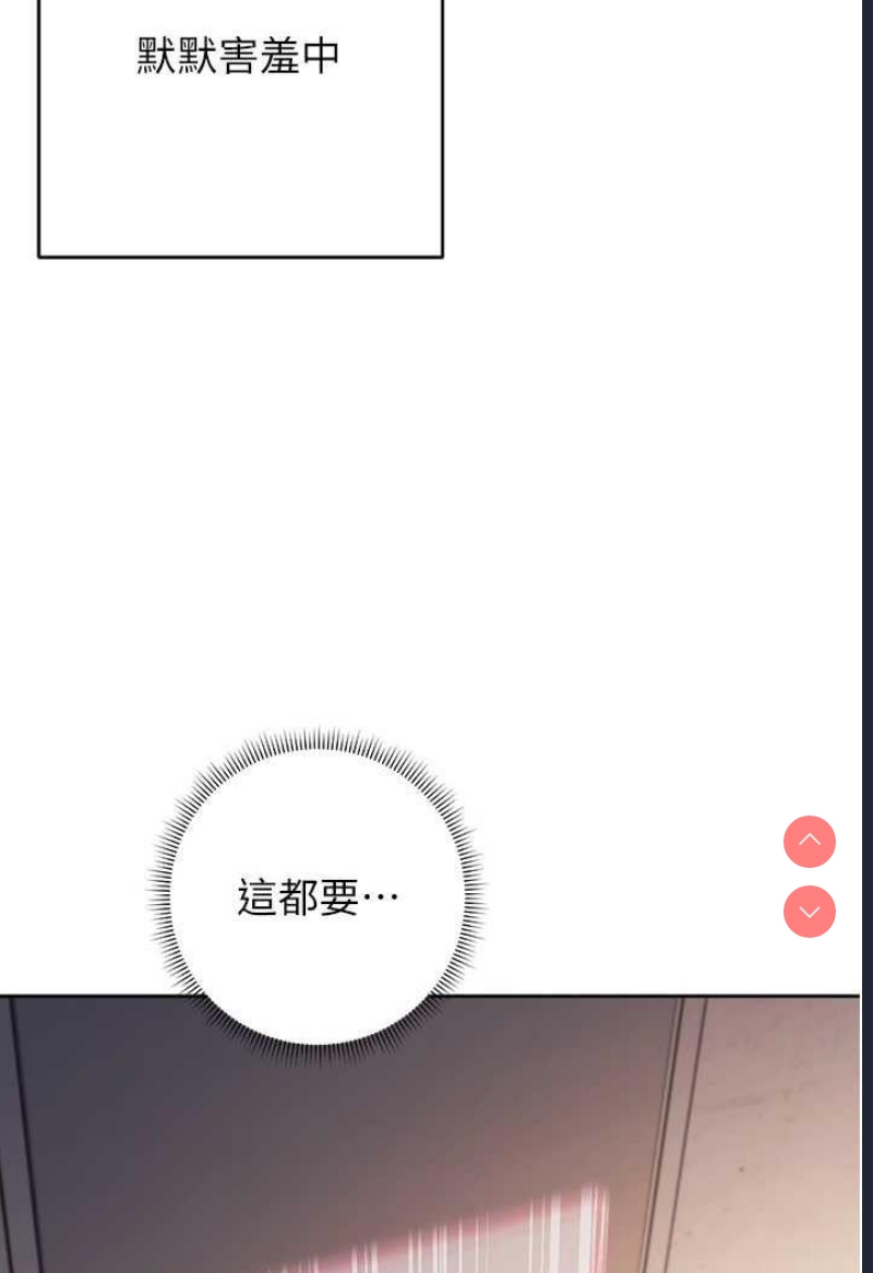 练爱选择题