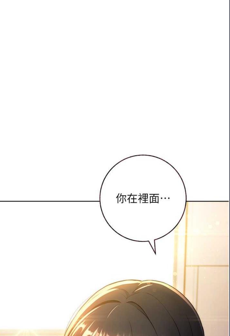 练爱选择题