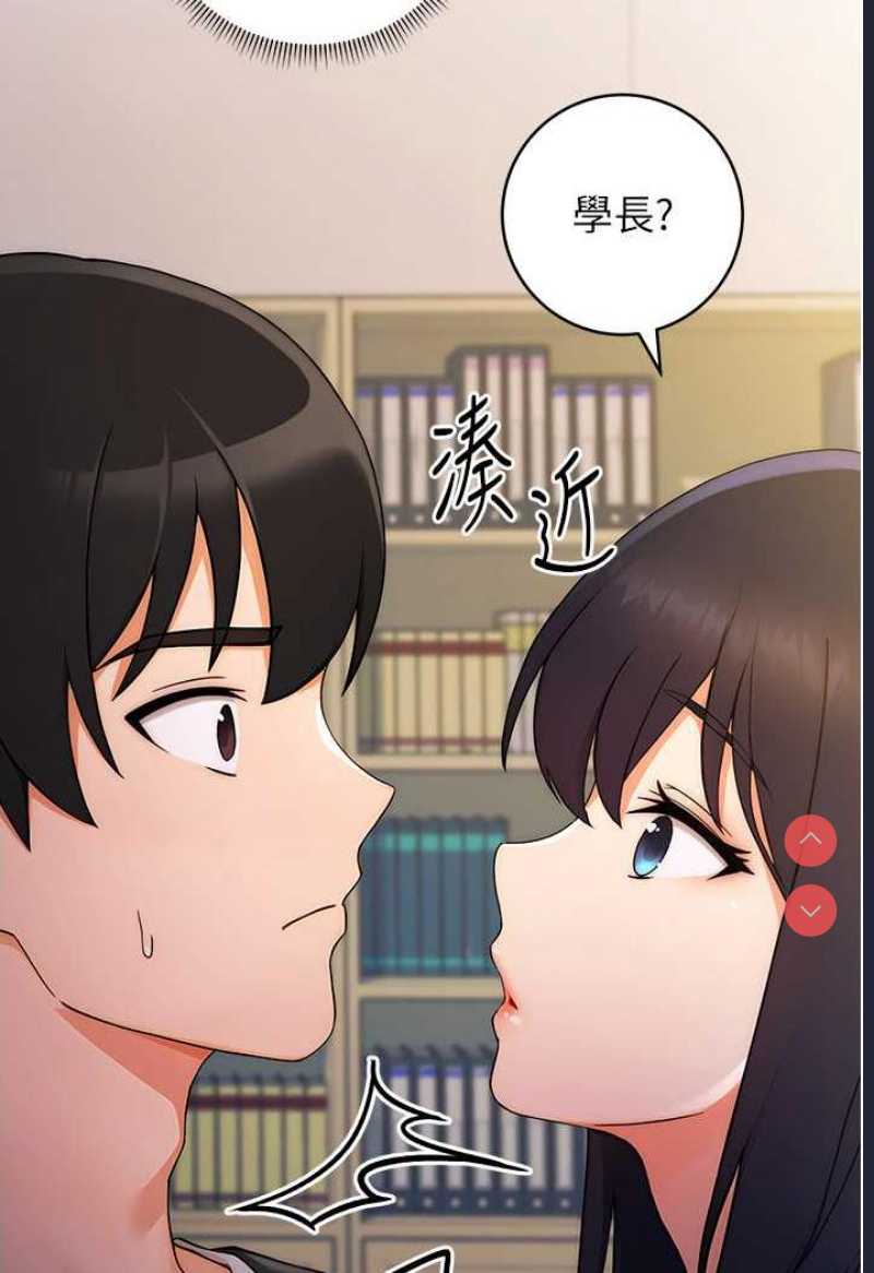 练爱选择题