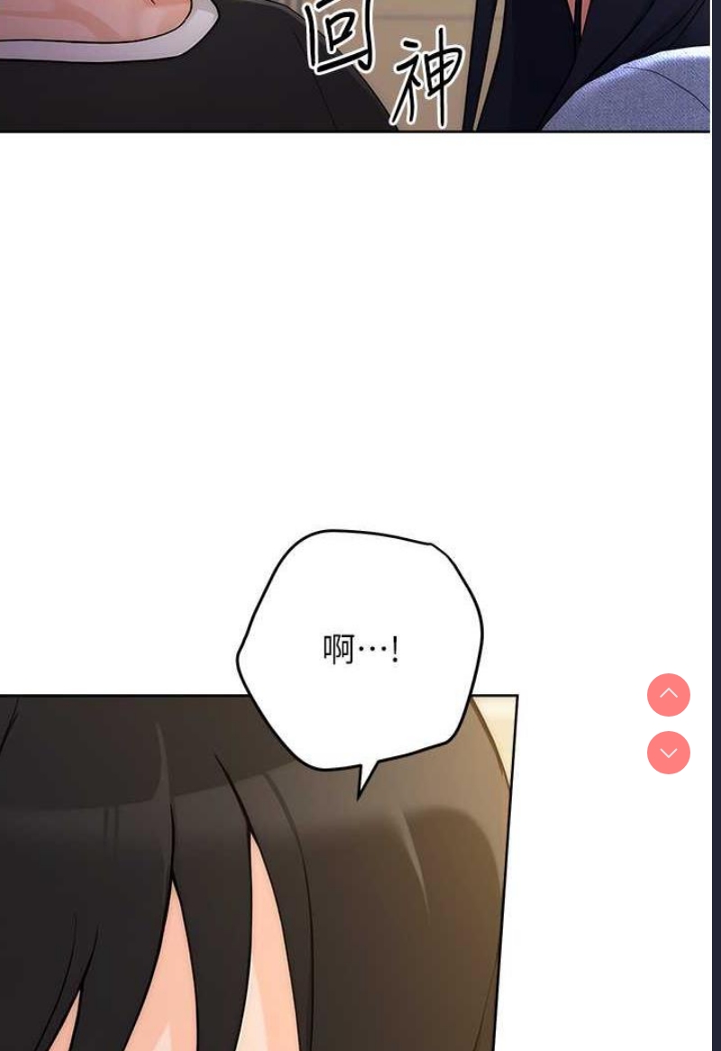 练爱选择题