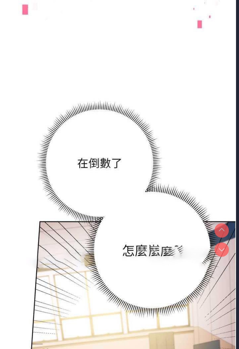 练爱选择题