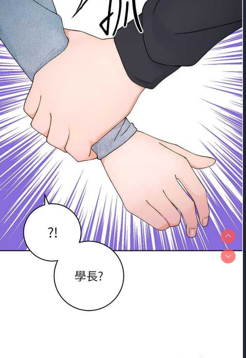 练爱选择题