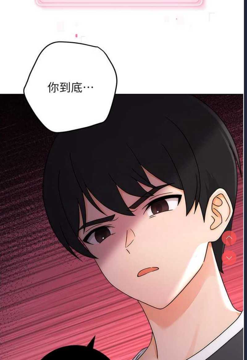练爱选择题